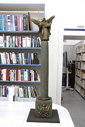 В конкурсе на эскиз памятника героям СВО в Рязани победила команда из Москвы