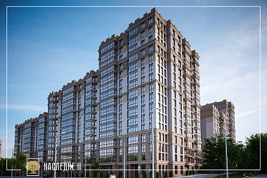 «Мармакс» рассказал о ходе строительства ЖК «Наследие Современности» 