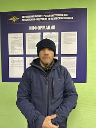 Из Рязани депортировали грабителей, воров и наркодилеров