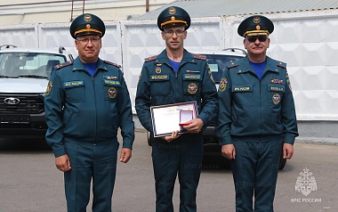 В Рязани наградили лучших сотрудников пожарного надзора