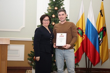 В Рязани назвали лучше всех украшенные магазины и кафе