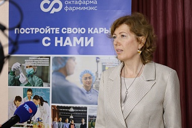 При поддержке Корпорации развития в Рязанском медколледже стартовал пилотный спецкурс от «ОКТАФАРМА-ФАРМИМЭКС»