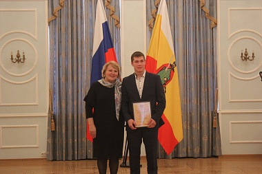 В Рязани вручили губернаторские стипендии юным спортсменам  - 62ИНФО В Рязани вручили губернаторские стипендии юным спортсменам