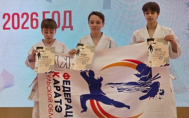 В Академии единоборств проходят соревнования памяти Героя России