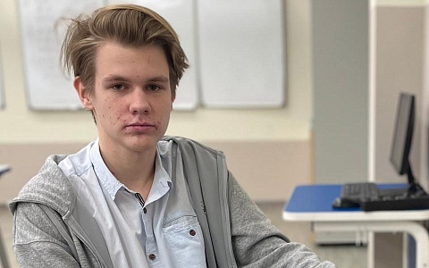 Рязанский школьник вошел в ТОП-50 Всероссийской олимпиады по ИИ