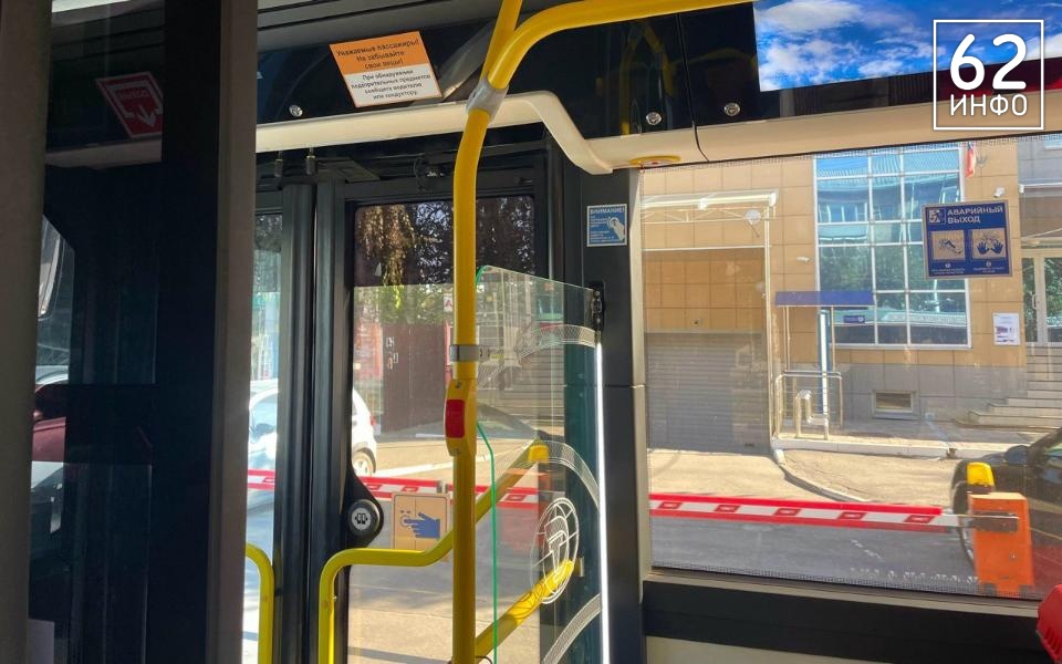 Прокуратура начала проверку из-за высадки колясочника из троллейбуса в Рязани - 62ИНФО