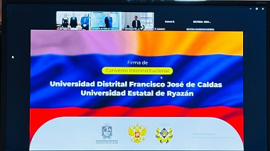 РязГМУ подписал договор о сотрудничестве с колумбийским университетом