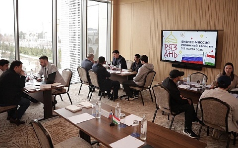 Рязанские бизнесмены отправились на восток с бизнес-миссией