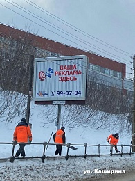 В Рязани во время проверки качества уборки снега выявили более 120 нарушений 