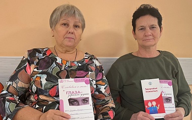 Акция «С любовью к маме» стартовала в рязанской больнице Семашко