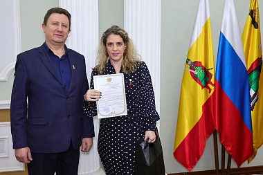 В Рязани наградили народных дружинников