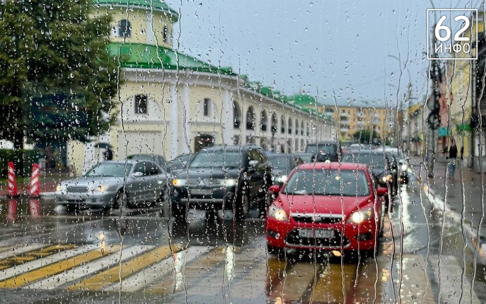 Понедельник встретит рязанцев очередным дождём и грозой - 62ИНФО