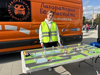 На Рязанской ВДНХ прошёл фестиваль «Горизонты возможностей»