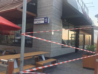 Рязанские рестораны «Вкусно - и точка» приготовились к открытию