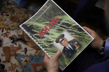 Губернатор Павел Малков посетил узника концлагеря Николая Пасканного