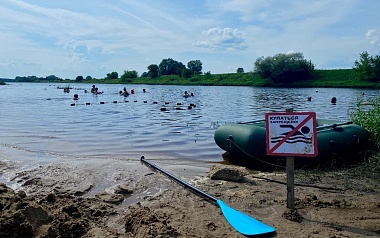 Где искупаться в Рязани: ТОП-5 городских пляжей - 62ИНФО Где искупаться в Рязани: ТОП-5 городских пляжей
