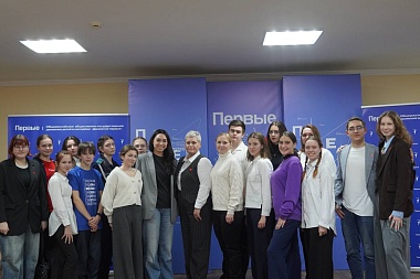 Анна Рослякова навестила Рязань