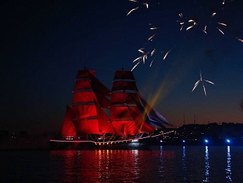 Во взрослую жизнь: фоторепортаж с праздника выпускников «Алые паруса»