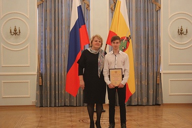 В Рязани вручили губернаторские стипендии юным спортсменам  - 62ИНФО В Рязани вручили губернаторские стипендии юным спортсменам