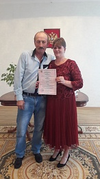 Рязанский ЗАГС показал фото свадеб октября 2023 года