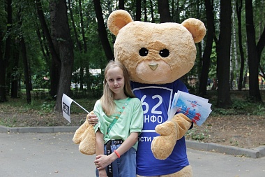 Фото с площадки 62ИНФО на Дне города в ЦПКиО