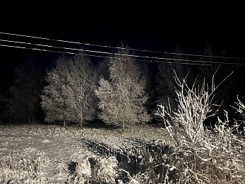 Снежное полнолуние марта сфотографировали в рязанской глубинке - 62ИНФО Снежное полнолуние марта сфотографировали в рязанской глубинке