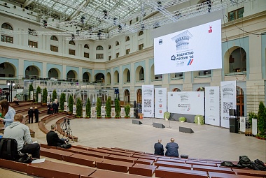 Проект «Окская стрелка» представили на Международном фестивале «Зодчество. Россия 2025»