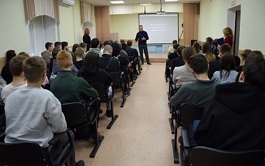 Рязанская НПК открыла цикл мероприятий в честь 80-летия Великой Победы