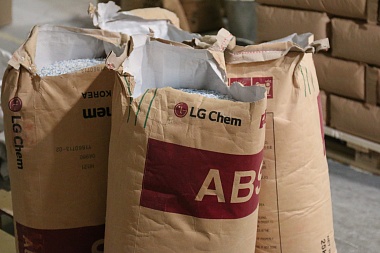 Торгпреды России в шести странах ознакомились с производством рязанских вентиляторов