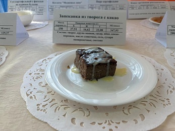 Рязанских школьников будут кормить «Медвежьей лапой» и запеканкой с какао