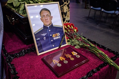 В Оренбурге состоялась церемония прощания с погибшими в Рязанской области лётчиками самолета Ил-76