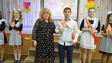 В Рязани для 2400 выпускников прозвучал «Последний звонок» 