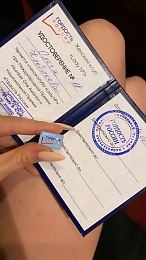 Рязанка Олеся Клеблеева стала обладательницей премии «Гордость России»