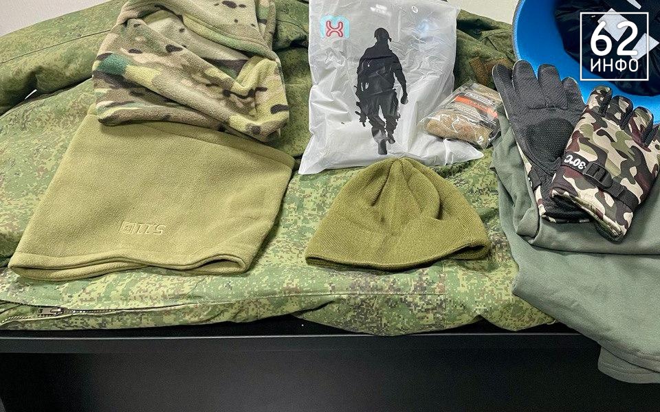 20-летний шиловец ответит за попытку уклонения от военной службы - 62ИНФО