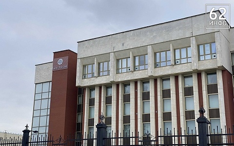 Инфляция в Рязанской области снизилась до 7,2%