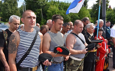 В Касимовском районе прошел митинг в честь Дня ВМФ