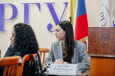 РГУ имени Есенина принял участников международного диалога «Молодёжь против фашизма»