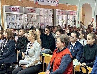 В рязанской школе №69 откроется первый юридический класс 