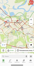 В Рязани зафиксировали пробки в 11 баллов