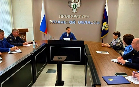 65 млн рублей требует прокуратура через суд в пользу обманутых рязанцев
