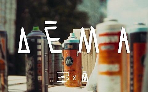 Рязанцам предлагают узнать, как создаются муралы