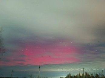 В Милославском районе жители две ночи любовались северным сиянием