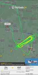 Самолёт МЧС несколько часов летал над Рязанью 