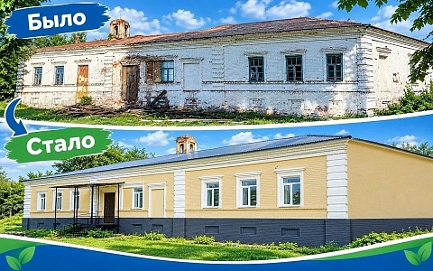 В шацком селе открыли отремонтированный Дом культуры