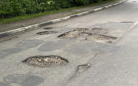 В Шацком округе компанию оштрафовали на 100 тысяч за выбоины на дороге