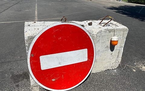 26 апреля в центре Рязани ограничат движение транспорта