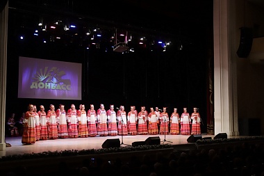 В Рязанской области выступил коллектив «Донбасс» - 62ИНФО В Рязанской области выступил коллектив «Донбасс»