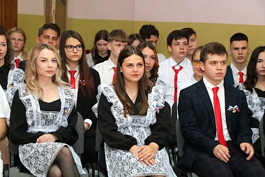 В Рязани школьники отметили последний звонок