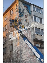 В Рязани создают новый мурал с колокольней и птицей