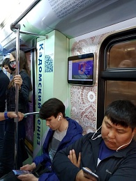 Кадомский вениз украсил поезд московского метро - 62ИНФО Кадомский вениз украсил поезд московского метро
